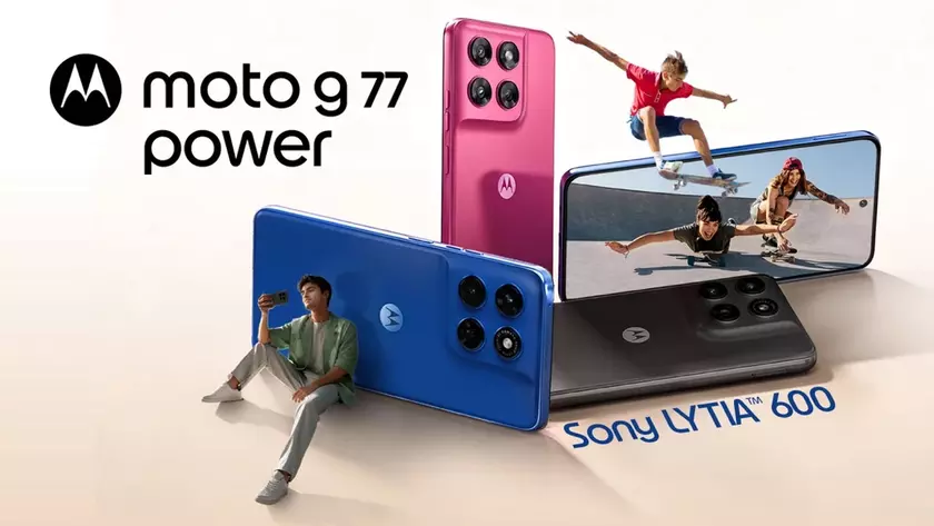 Смартфон Moto G77 Power