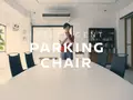 Роботизированные стулья Nissan по хлопку самостоятельно становятся на место