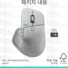 Показник миші Logitech MX Master 4