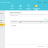 Test TP-Link Archer AX10 : Routeur Wi-Fi 6 moins cher que 50 €-182