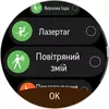 Победитель паники: обзор смарт-часов Huawei Watch GT 6 Pro Watch GT 6 Pro-219