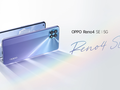 OPPO рассказала когда покажут смартфон Reno 4 SE с чипом MediaTek Dimensity 720 5G и 65-ваттной зарядкой