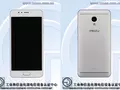 Meizu M5S выйдет 27 января по цене от $145 