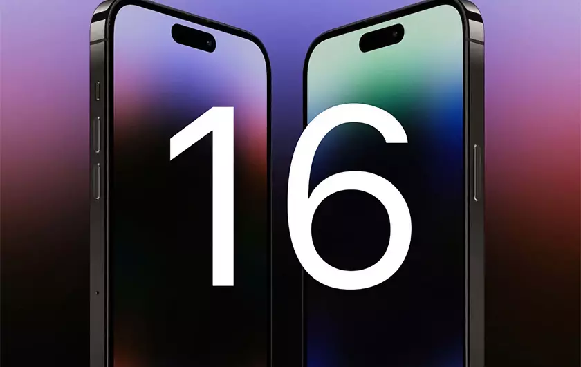 Слух: iPhone 16 и iPhone 16 Plus получат 8 ГБ оперативной память и поддержку Wi-Fi 6E