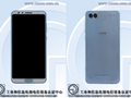 Безрамочный Huawei Nova 2s или Nova 3 появился в базе данных TENAA