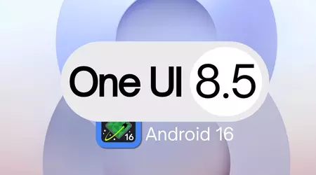 ЗМІ: вже в кінці листопада Samsung запустить бета-тестування One UI 8.5 — це набагато швидше, ніж очікувалося