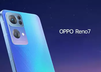 3 days before the announcement: images and characteristics of smartphones OPPO Reno 7, OPPO Reno 7 Pro and OPPO Reno 7 SE leaked to the network