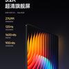 Xiaomi Pad 7 Ultra - мініатюра 4