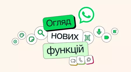 WhatsApp will introduce unique usernames, you can reserve a nice name now