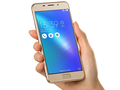 ASUS представила ZenFone 3S Max с батареей на 5000 мАч