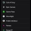 Another screenshot of Game Booster with Galaxy S25