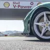 Мініатюра ексклюзивного вигляду Ferrari 296