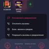 Обзор OPPO Reno4 Pro: расплата за быструю зарядку-204