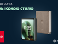 post_big/Allo_motorola__razr_60_ultra__moto_ai_1920_1080.png