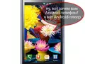 files/u2/2010/06/SamsungYP-MB2_01.jpg