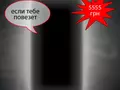 files/u2/2011/09/iPhone5_01.jpg
