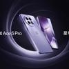 Мініатюра OnePlus Ace 5 Pro
