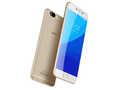 UMI представила смартфон UMi Z на чипе Helio X27 