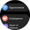 Обзор Samsung Galaxy Watch5 Pro и Watch5: плюс автономность, минус физический безель-98