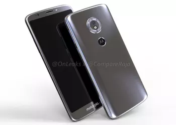 The first "live" photos Moto G6 Play