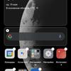 Обзор OPPO Reno5 Lite: где-то мы всё это уже видели-169
