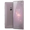 sony-xperia-xz2-xz2-compact-colors-4.jpg
