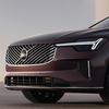 Обновленный Volvo S90 в новом цвете