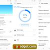 Огляд смартфона Neffos X20 Pro: рятівник світу-25