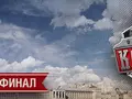 19 марта в Киеве состоится украинский гранд-финал по World of Tanks