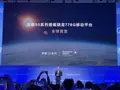 Теперь официально: Honor 50 одним из первых получит 6-нанометровый процессор Snapdragon 778G