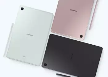 Samsung Galaxy Tab S6 Lite (2024) with 10.4" screen and Exynos 1280 chip is already available on Amazon