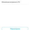 Обзор Wi-Fi роутера TP-Link Archer C80: новое поколение бестселлеров-85