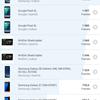 Обзор Samsung Galaxy A31: квадрокамера и большая батарея за недорого-149