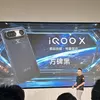 iQOO X мініатюра вигляду спереду