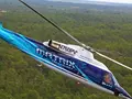Коммерческий вертолет Sikorsky S-76 совершил свой первый автономный полет