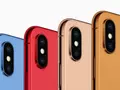 Новые модели iPhone 2018 выйдут в золотом, сером, белом, синем, красном и оранжевом цветах