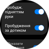 Обзор Samsung Galaxy Watch5 Pro и Watch5: плюс автономность, минус физический безель-104