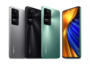POCO F4 users have started receiving the new HyperOS update