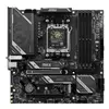 Превью MSI MAG B850M Gaming Pro MAX вид задней панели