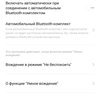 Обзор OPPO Reno2: видит то, чего не видите вы-180