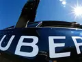 Uber запустил поездки с несколькими пунктами назначения