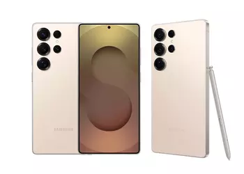 "Galaxy S26 Ultra screen will hold surprises": insider intrigued by report on Samsung's new flagship