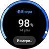 Samsung Galaxy Watch4 Classic : enfin avec Google Pay !-58