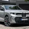 BMW X5 M60e xDrive 2026 зображення 13