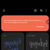 Обзор Samsung Galaxy Note20: у нас с собой было три камеры, стилус и пластиковый корпус-346