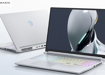 nubia has unveiled a new version of Red Magic 16 Pro Gaming Laptop in Glacier Silver colour