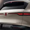 Volkswagen ID. Unyx 08 - мініатюра фото 2