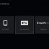 PlayStation Store на PS5 з можливістю купівлі через Apple Pay