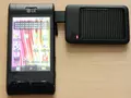 files/u2/2010/06/LG_PSC-110_01.jpg