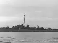 В Тихом океане нашли затонувший эсминец USS Samuel B Roberts времён Второй мировой войны на глубине 6,9 км